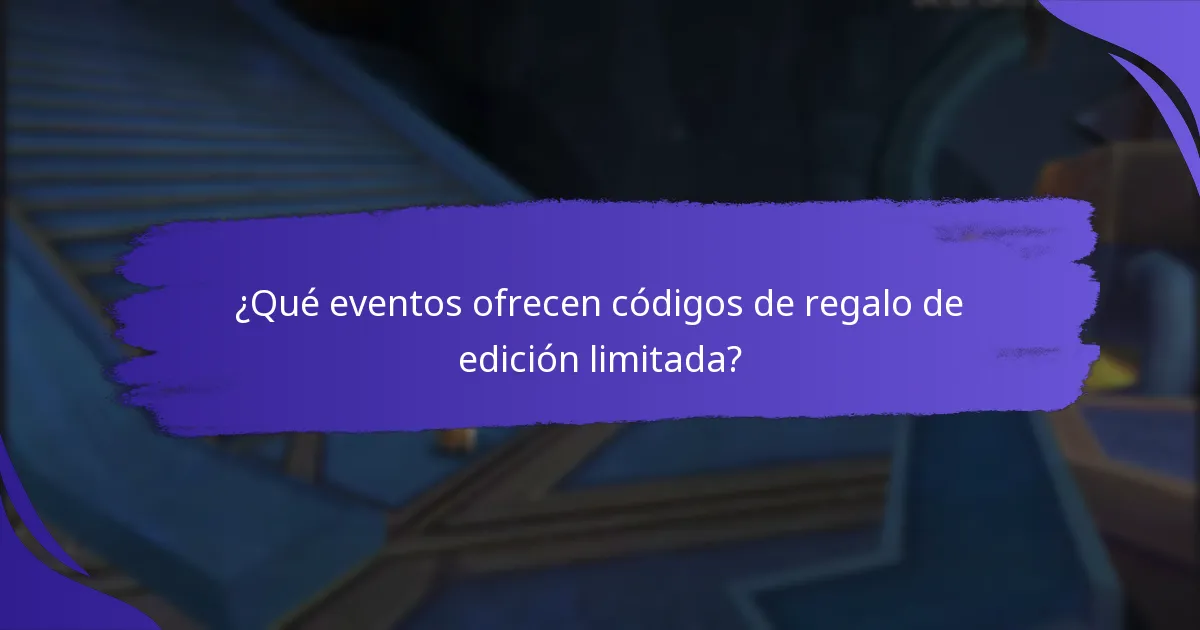 ¿Cómo se comparan los códigos de regalo de edición limitada con los artículos regulares?